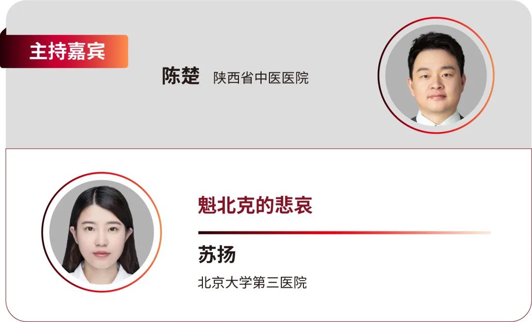 尊时凯龙Z6(中国区)人生就是拼搏!