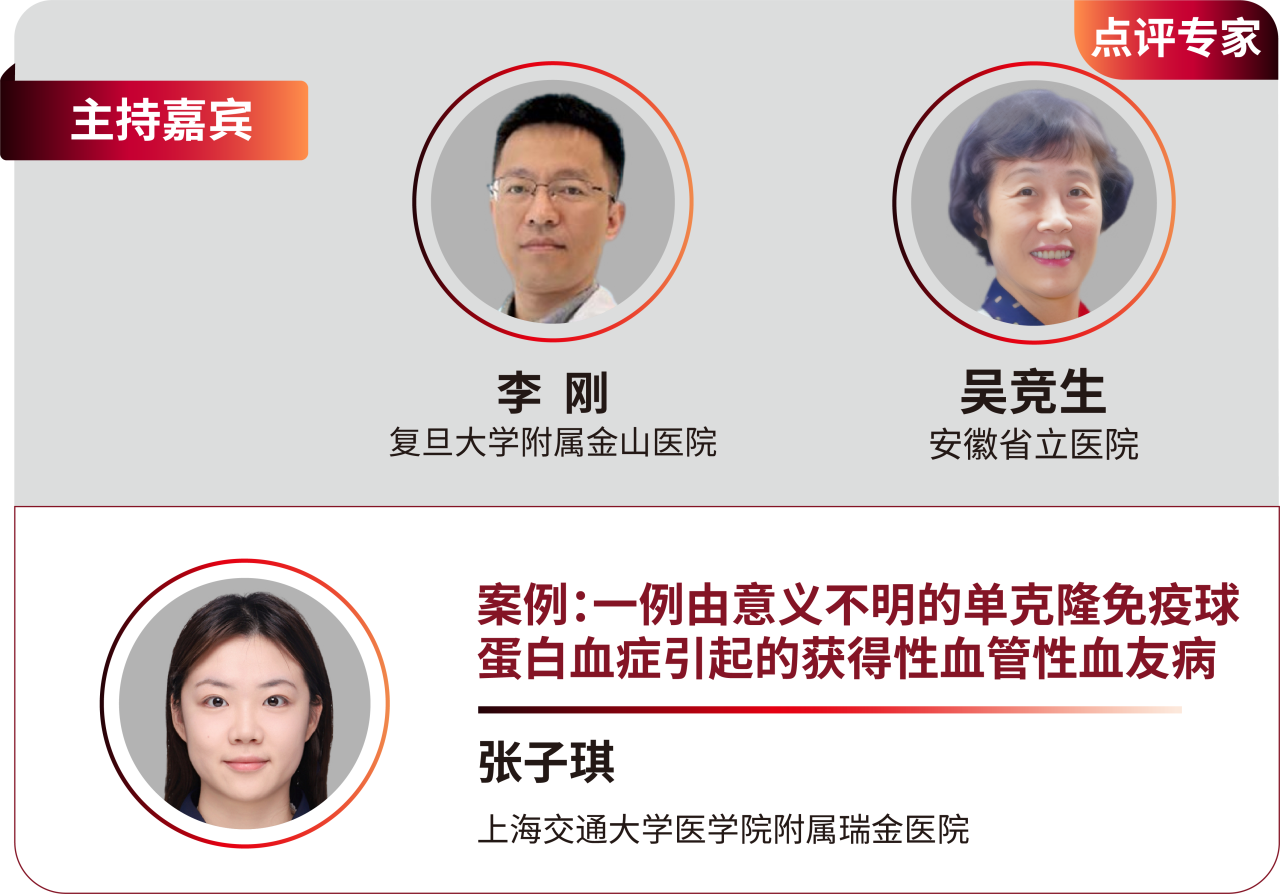 尊时凯龙Z6(中国区)人生就是拼搏!