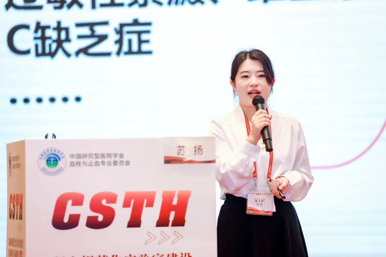 尊时凯龙Z6(中国区)人生就是拼搏!