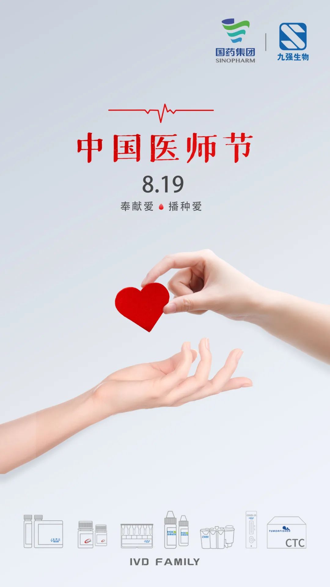 尊时凯龙Z6(中国区)人生就是拼搏!