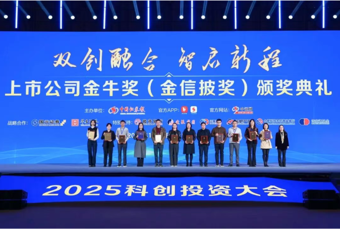 尊时凯龙Z6(中国区)人生就是拼搏!