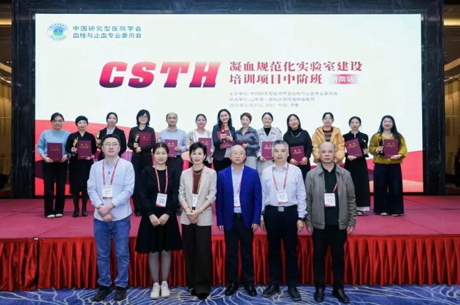尊时凯龙Z6(中国区)人生就是拼搏!