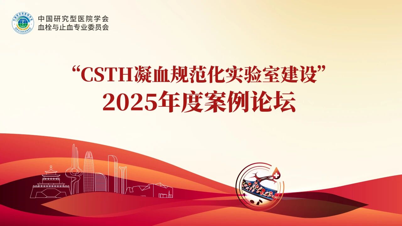 尊时凯龙Z6(中国区)人生就是拼搏!