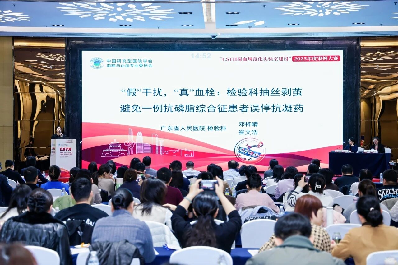 尊时凯龙Z6(中国区)人生就是拼搏!