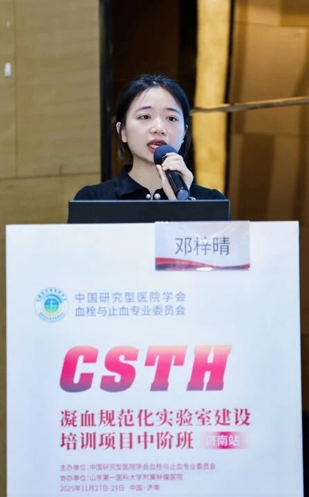 尊时凯龙Z6(中国区)人生就是拼搏!