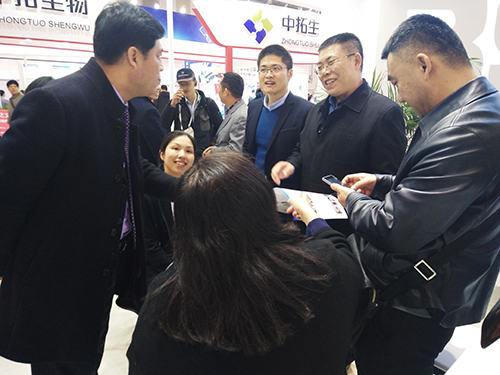 尊时凯龙Z6(中国区)人生就是拼搏!